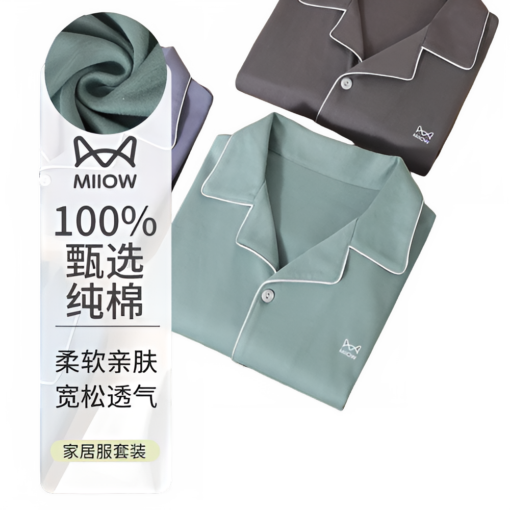 6801b59f-6af1-4657-9f8e-ca7f39aeef4a