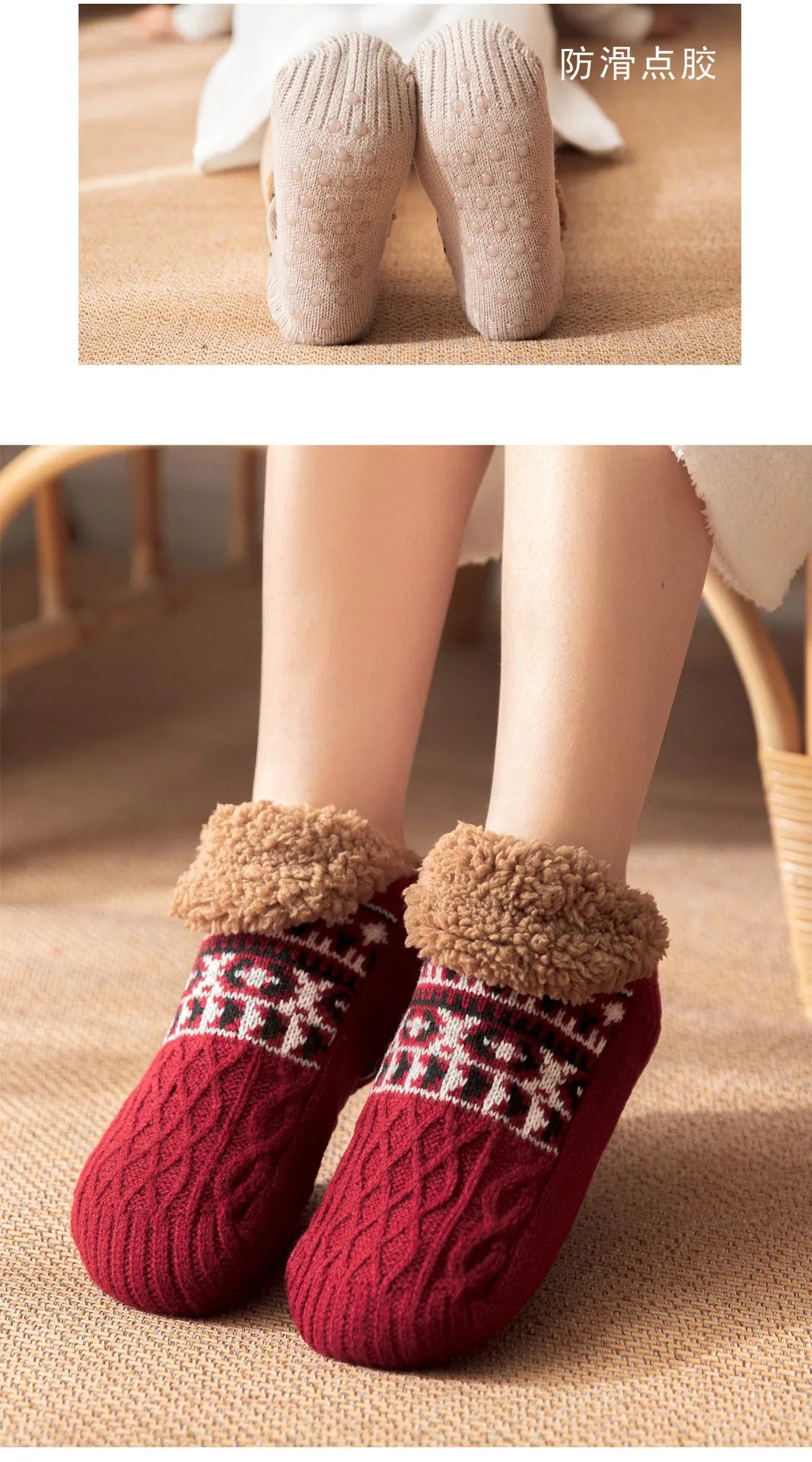Chaussettes de sol antidérapantes Super chaudes pour femmes et hommes, chaussettes de neige, tapis de sommeil, pantoufles, bottes en velours, vêtements de maison